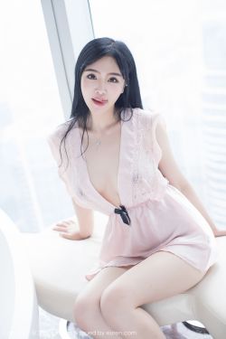 美女自卫图片